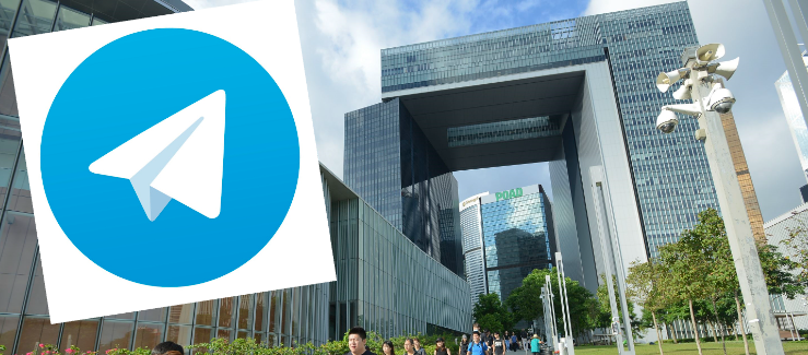 How to join a Telegram group